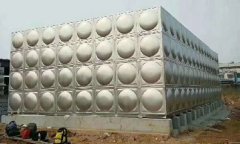 4月28日我公司施工的抚顺水箱竣工